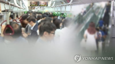 지하철역서 여성들에게 '체액 테러'…7개월만에 덜미