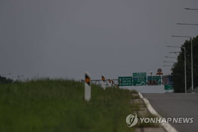 북한매체, 한미훈련 비난…"南 평화·신뢰타령 말장난"(종합)