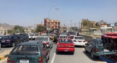 탈레반 정권 재장악에 카불 주민 '공포·혼란'…공항 '아수라장'