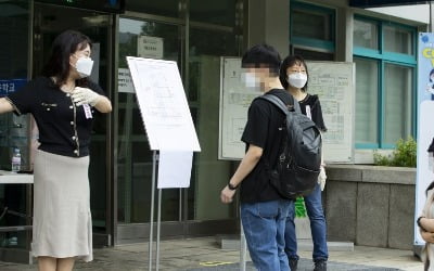 7급 공무원 1차 합격자 발표…여성비율 41.2% 역대 최고