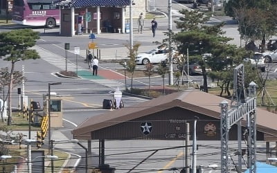 주한미군 입국 장병, 지속적인 코로나19 확진 판정