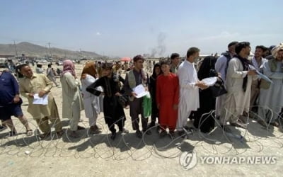 나토 "탈레반 장악 이후 카불 공항 통해 1만8천명 대피"