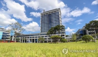 전북 8개 기관·기업, '환경·사회·지배구조 경영' 실천 협약