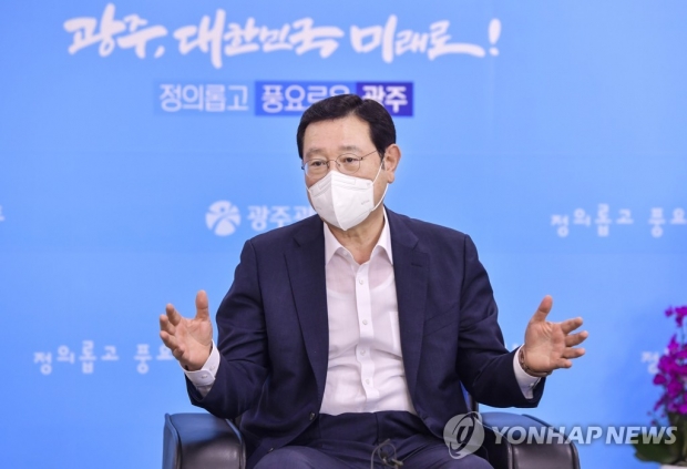 이용섭 광주시장 "복합쇼핑몰 논의 피할 수 없어…상생 모색"