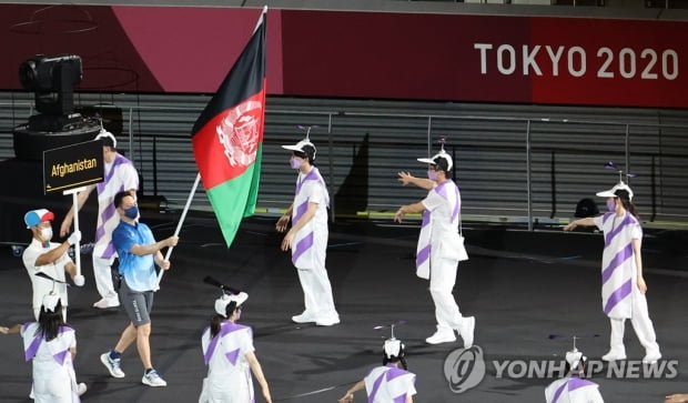 '우리에겐 날개가 있다'…2020 도쿄 패럴림픽 힘찬 개막