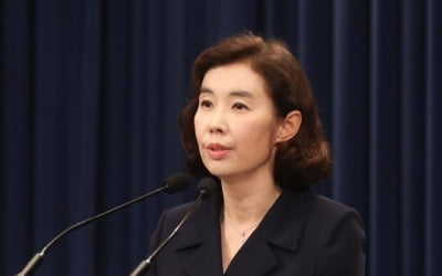 문 대통령 "한국 도운 아프간인에 도의적 책임 다해야"