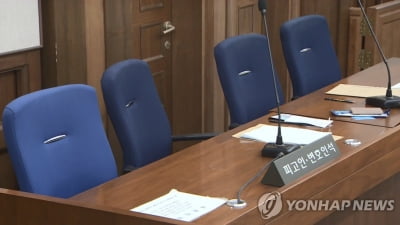 변호사 아버지 명의로 111억원 빌려 탕진 뒤 살해 시도