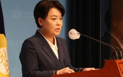 윤희숙 "벌거벗고 조사받겠다"…땅투기 의혹 수사의뢰