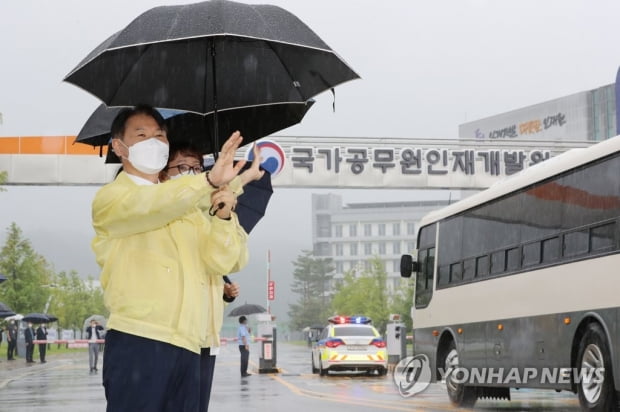 '진천 생활' 시작한 아프간 협력자들…방역 대책은