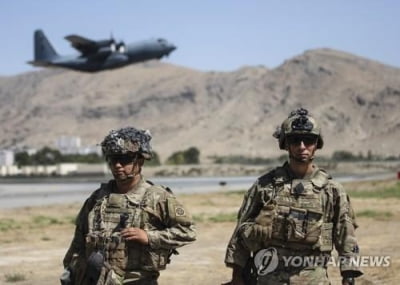 WHO, 테러로 카불공항 통한 인도주의 물품 공급 제한 우려