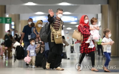 김영주 "아프간 협력자에 법적 지위 부여" 발의