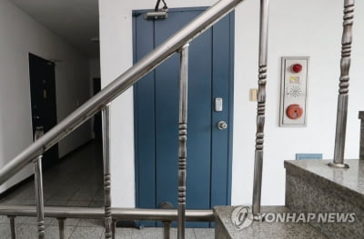 전자발찌 살인범, 출소후 수급 신청…임대주택도 지원받아