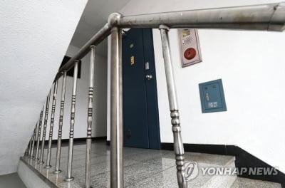 경찰, '전자발찌 훼손' 연쇄살인범 구속영장 신청(종합2보)