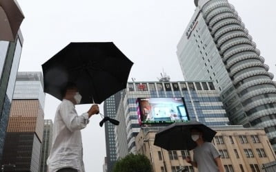 낮부터 전국 비…경기·강원·충청 내일까지 200㎜ 이상