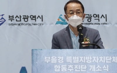 김사열 균발위원장, 국회의장에 "세종 국회의사당 관련 법 처리해달라"