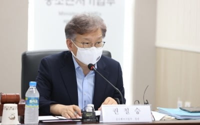 "신산업 창업 지원 예산 두 배"… 중기부, 中企 지원계획 발표