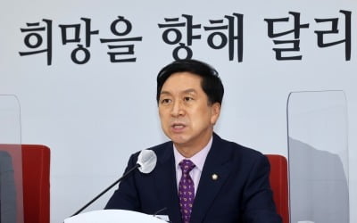 김기현 "文, 민주당 2중대 '민언련' 통해 방심위 장악 시도"