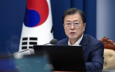 문 대통령 "아프가니스탄 상황, 국민들께 소상히 알려야"