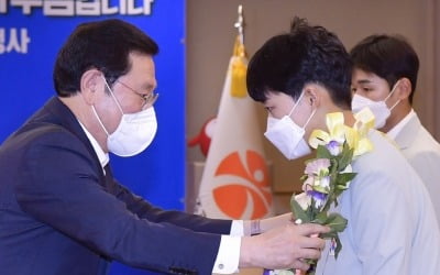 '양궁 3관왕' 안산, 광주시 홍보대사 됐다