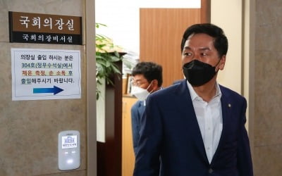 본회의 무산·언론중재법 처리 연기…與 "이달 내 다시 소집"