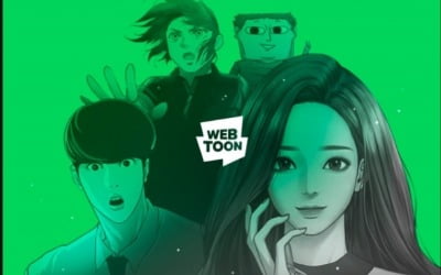 네이버웹툰, 프랑스 만화시장도 평정…200일 이상 1위