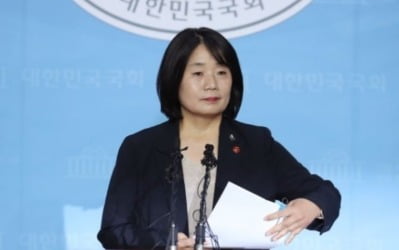 윤미향 "힘들던 과정 치유됐다" 'PD수첩'에 감사 인사 왜?