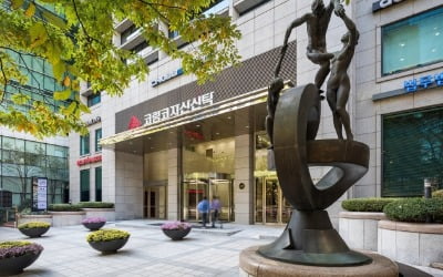 코람코, 상반기 매출 1176억원…부동산신탁업계 1위