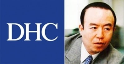 "존토리는 야유 당해"…'혐한 논란' DHC, 결국 한국서 철수