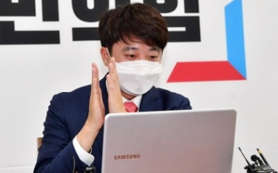 GSGG도 내로남불?…與 "이준석, 윤호중 GSGG라고 막말해"