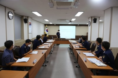 부산구치소, 행동강령 위반 자진신고 기간 운영