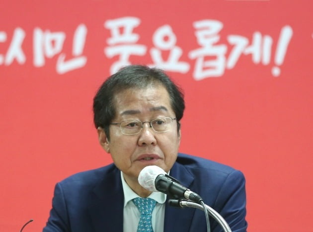 사진=연합뉴스