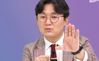 국내 대기업 다 뛰어든 '수소 산업'…가장 강력한 기업은? [허란의 경제한끼]