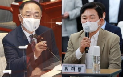 원희룡, "나라 곳간 비어간다" 홍남기 발언에 "유체이탈 화법"
