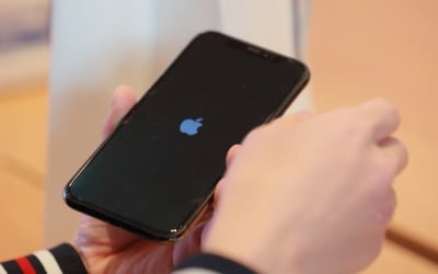 [한경 엣지] 애플, 오는 15일 아이폰13 공개 유력
