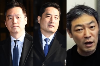 유치장서 밤 보낸 '가세연' 3인…경찰, 명예훼손 수사 속도