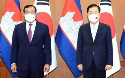 한·캄보디아 외교장관회담 개최…정의용 "한반도평화프로세스 지지 당부"