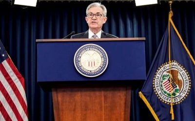 '올해만 다섯 번 임금 인상'…Fed가 전한 미국 경제 실상 [정인설의 Eye Fed]
