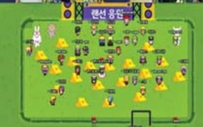 '메타버스에 NFT까지'…신기술 시범장 된 골프대회