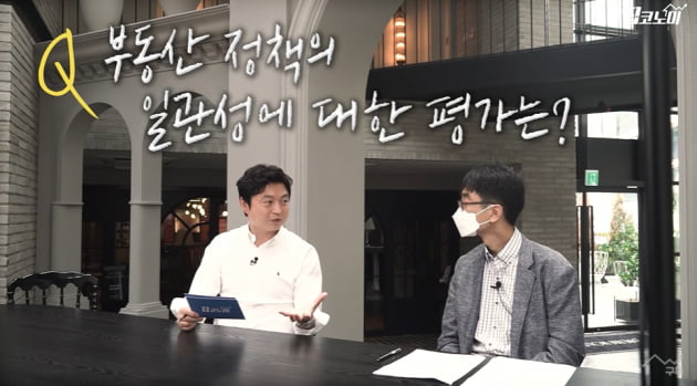 작동불능 공급대책…추석 이후도 불장?! [집코노미TV]