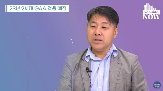 '10만전자' 가즈아…"왕 잡으면 된다" 삼성전자의 승부수 [허란의 경제한끼]