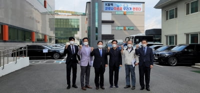한국유나이티드제약 "보건복지위, 코로나 치료제 공장 방문"