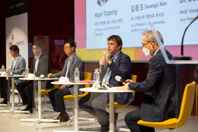 삼일Pwc "기후 대응 늦으면 한국 기업 '기후변화 디스카운트' 우려"