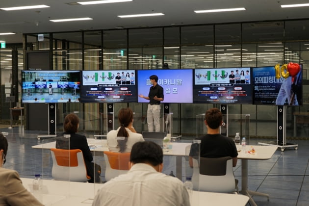 서경대 캠퍼스타운 사업단, 2021 창업입주팀 대상 ‘실전창업교육’ 성료