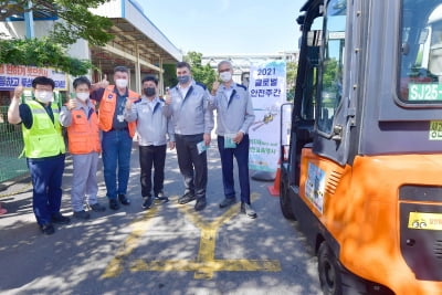 한국GM, GM 본사 '글로벌 안전 주간' 캠페인 동참