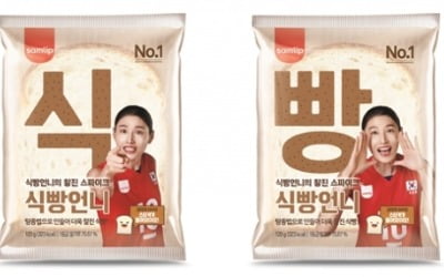 "잼이라도 발라진 건 줄 알았어요"…'김연경 식빵' 가격 논란