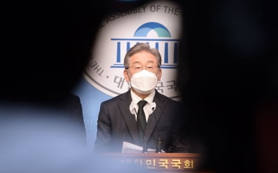 [단독] 청와대, 이재명 대장동 의혹 청원글 '비공개'