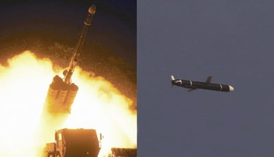 日 정부 "북한 순항 미사일 확인 못해…시험 실패한 듯"