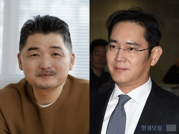 김범수 카카오 의장, 이재용 삼성전자 부회장/사진=한경DB