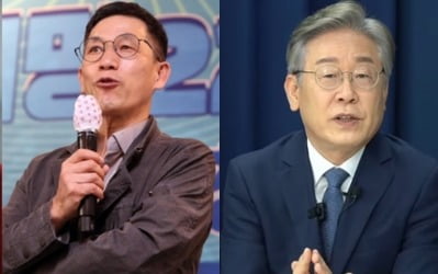 진중권 "이재명 대장동 의혹, '제2의 조국사태' 될 듯"