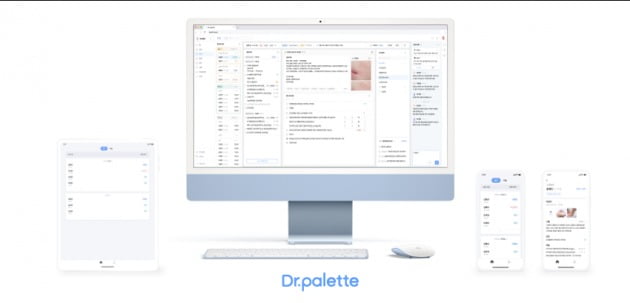 △닥터팔레트 목업 이미지.